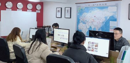 贸易部门 贸易部门